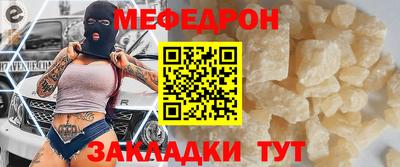 кокаин VHQ Новозыбков