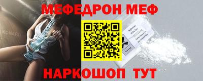 кокаин VHQ Новозыбков