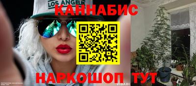 кокаин VHQ Новозыбков
