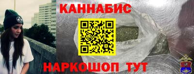 кокаин VHQ Новозыбков