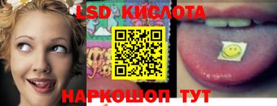 меф Новодвинск