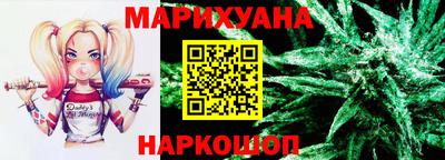 кокаин VHQ Новозыбков