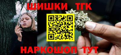 кокаин VHQ Новозыбков