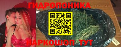 меф Новодвинск