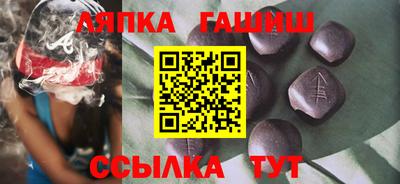 кокаин VHQ Новозыбков