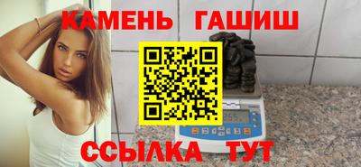 кокаин VHQ Новозыбков
