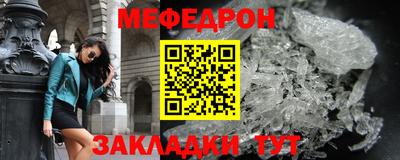 гашишное масло Новокубанск